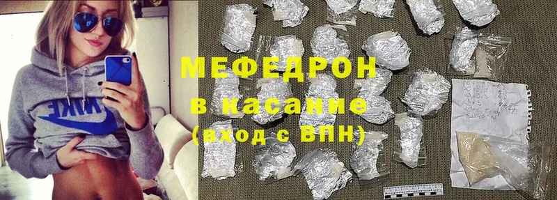 Где продают наркотики Наволоки Конопля  мега как зайти  Cocaine  ГАШ  Меф  Амфетамин 